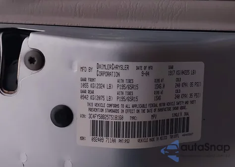 2005 Chrysler Pt Cruiser Touring from USA, damaged, VIN 3C4FY58B25T518160